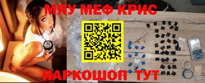 марихуана Волгодонск