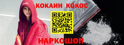 бошки Волжский
