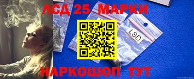 мефедрон мука Волжск