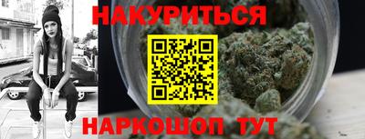 бошки Волжский