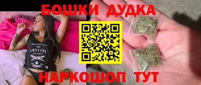 мефедрон мука Волжск