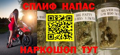 мефедрон мука Волжск