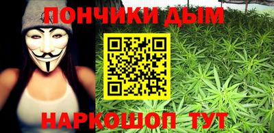 бошки Волжский