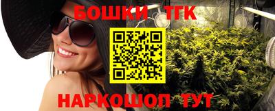 мефедрон мука Волжск