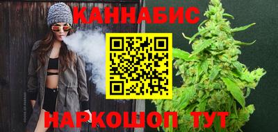 мефедрон мука Волжск