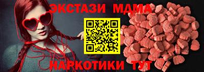 бошки Волжский