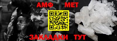 марихуана Волгодонск