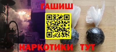бошки Волжский
