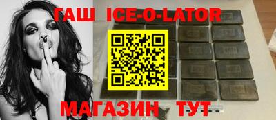 бошки Волжский