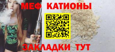 бошки Волжский