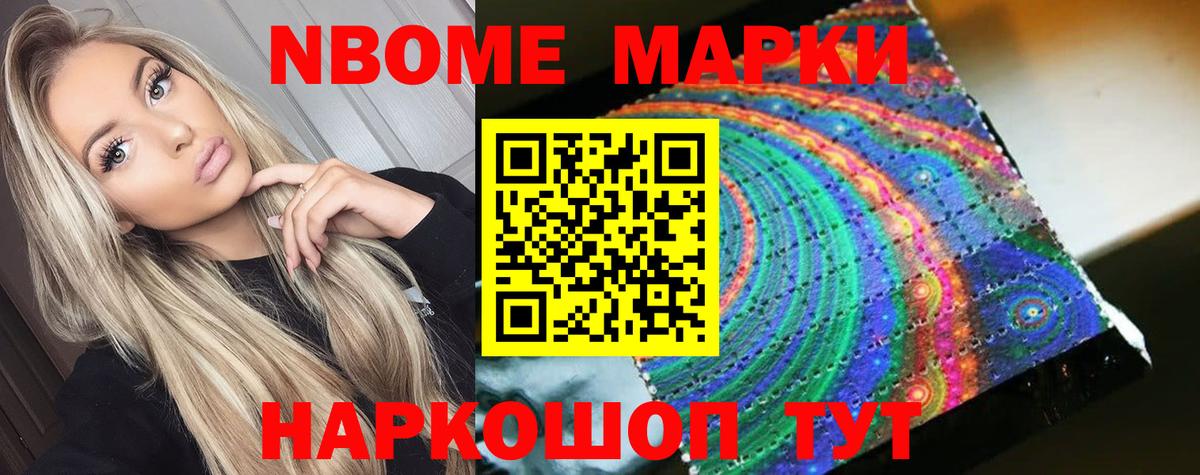 LSD-25 экстази кислота  Вход с VPN  Лсд 25 экстази  LSD-25 экстази ecstasy  Троицк 